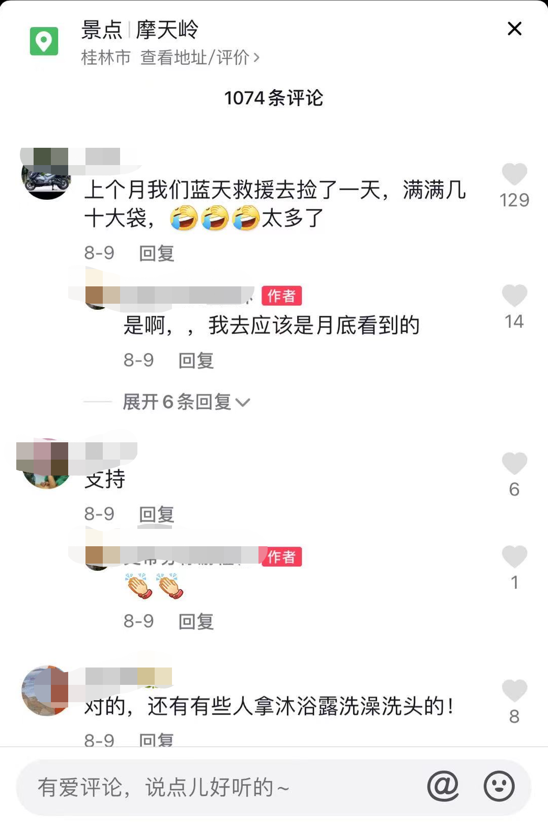8763debeebb9a463cb0a78da34300363.png