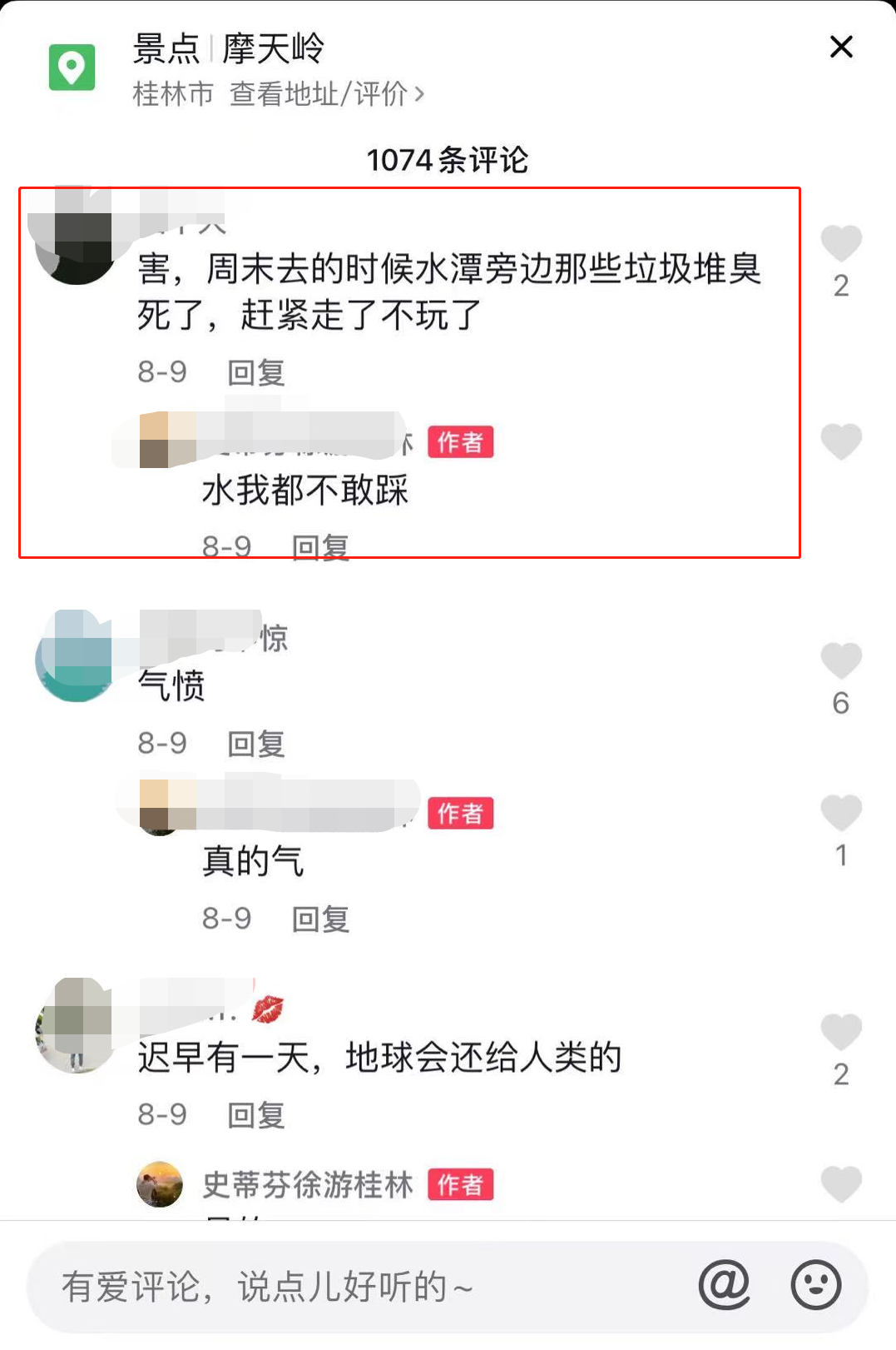 3d72803fdb97c3306b5efe8a83f10c5e.png