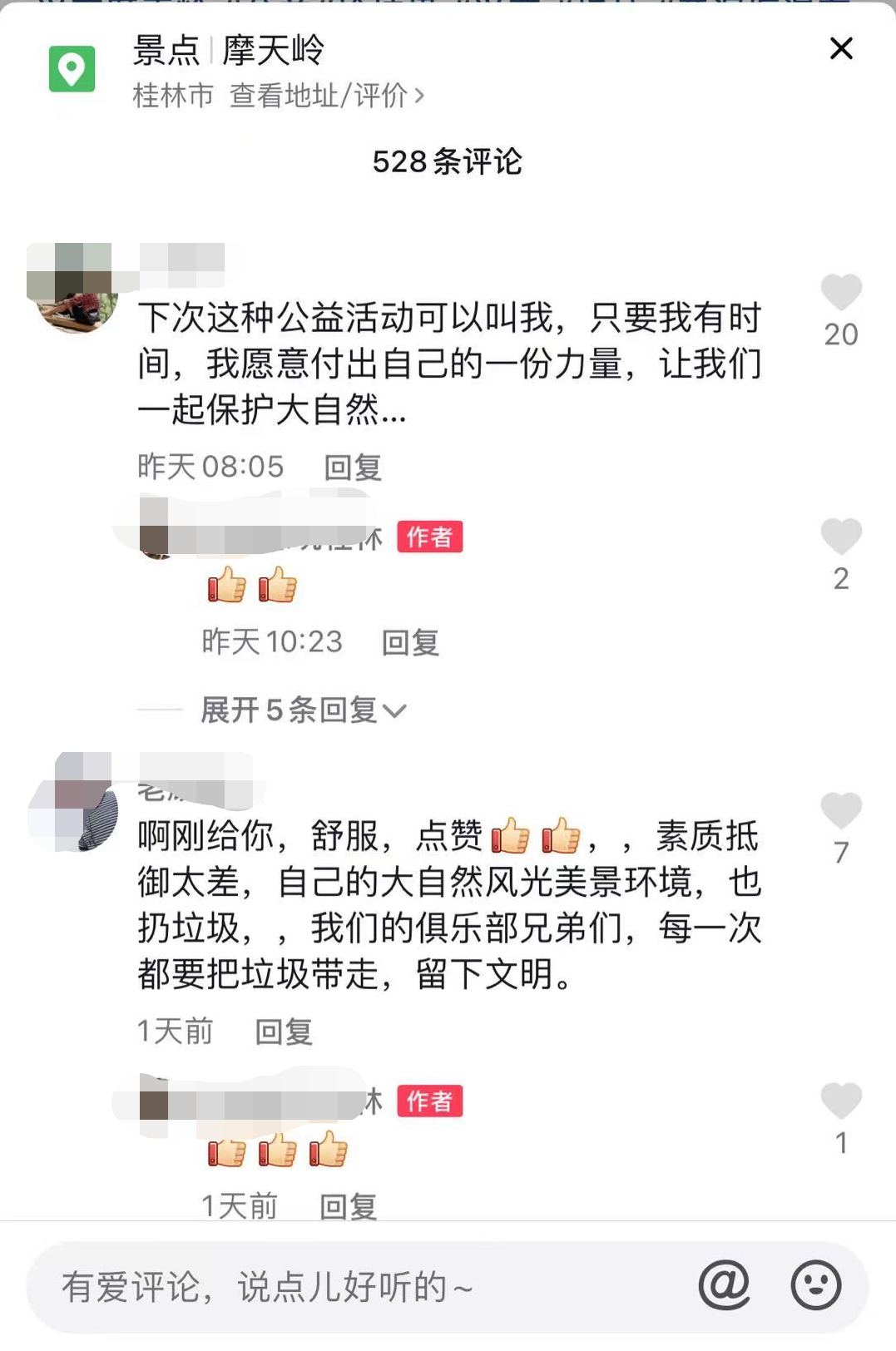7fe8139760b0e48b0413c9e7f5f631de.png