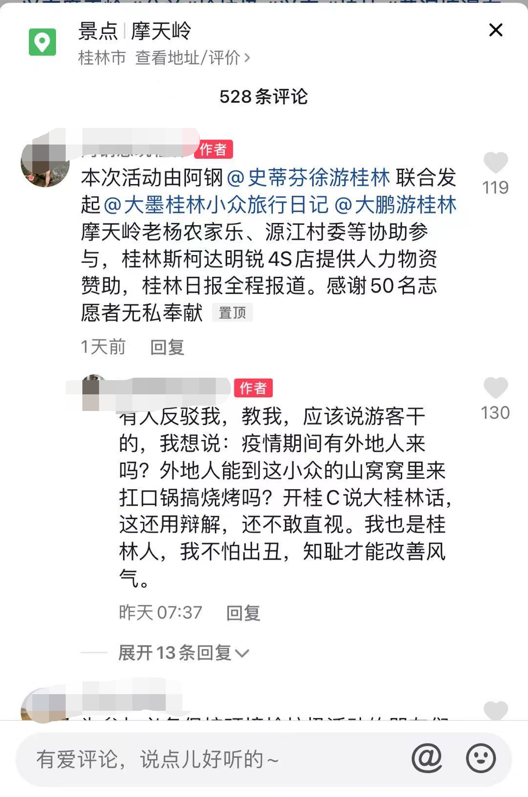 36d62e05209ff2a9c2d73116f3baf9b9.png