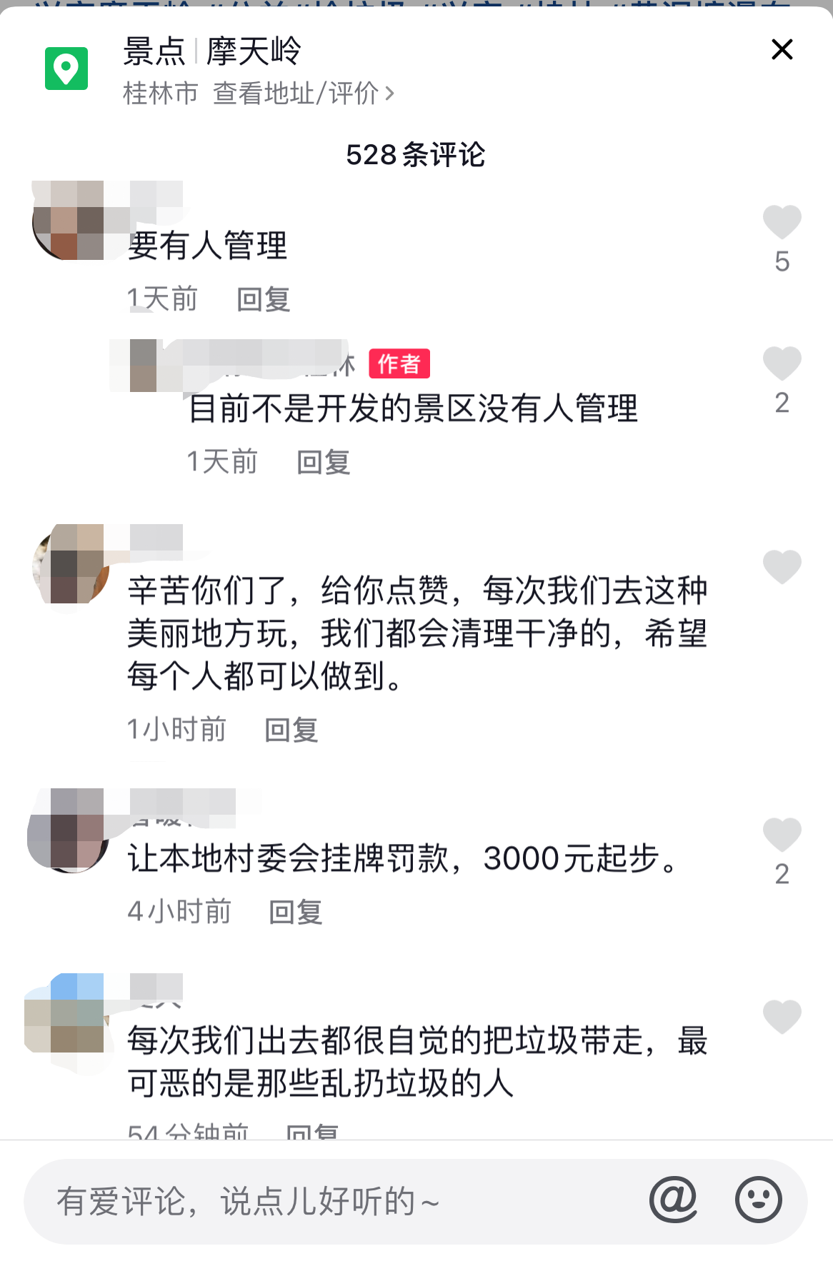 b379665720c3c41a1dde6b671bdc5708.png