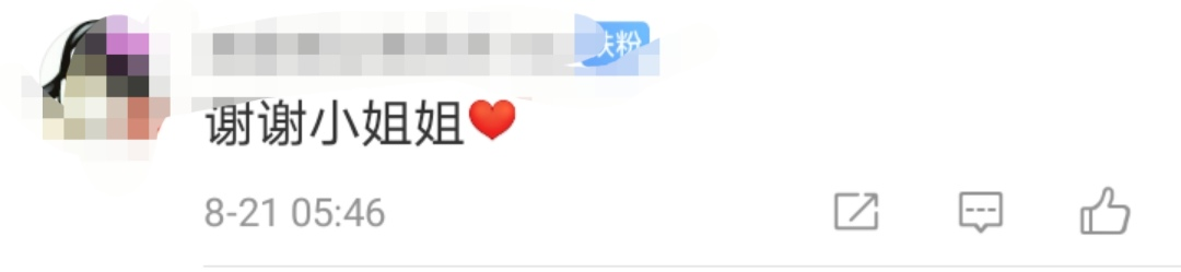 5a9f7a6ac9991179cf7d4b513fabeeb2.png