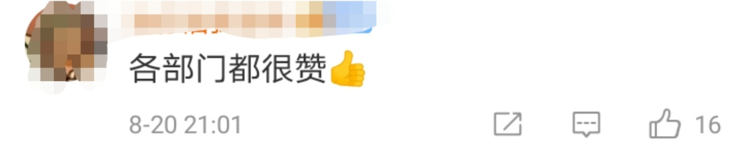cf95357590ae77e258e67a8ff54a592c.png