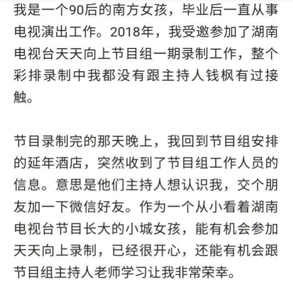 a9b51fa02d258cb457ad985ea97af69b.png