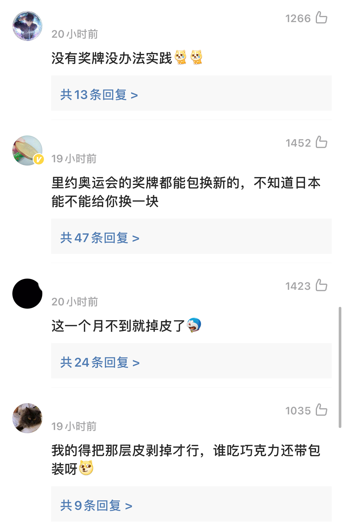 af720a22d06265912ba03b71e8d16fd6.png