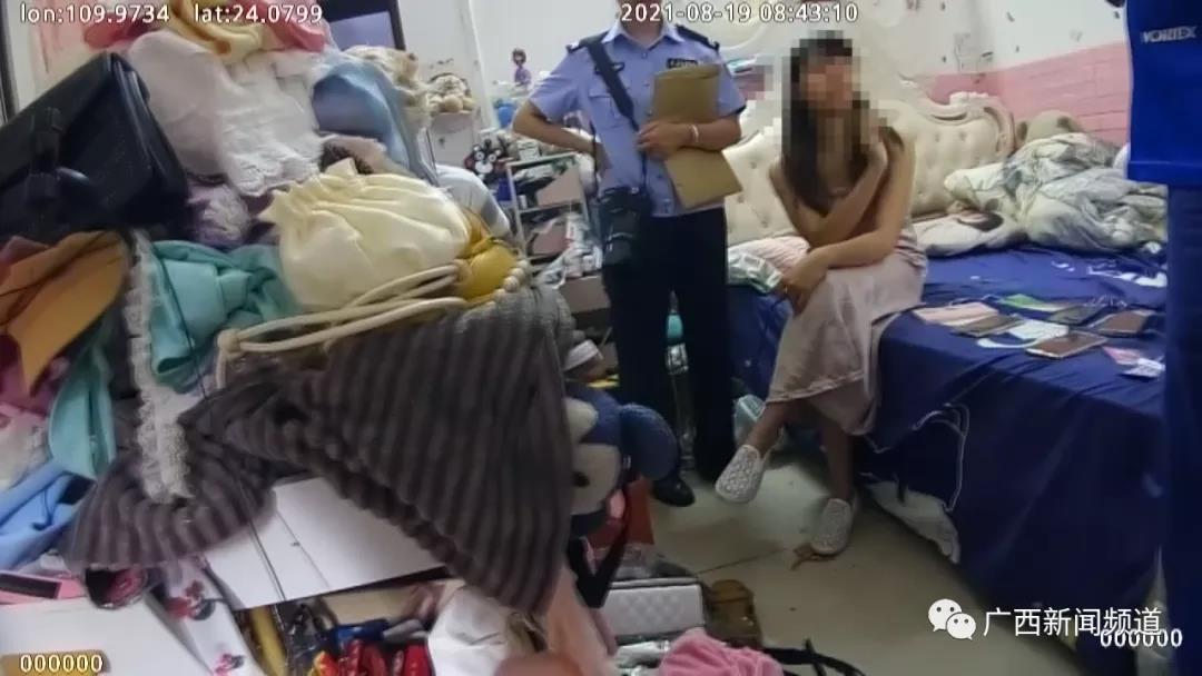 微信图片_20210827122330.jpg