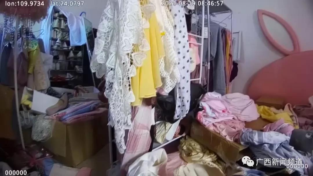 微信图片_20210827122408.jpg