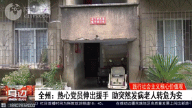 09023e06886cd96b456b9a44e2708ccd.gif