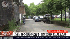dc6e7d319db384a17d9fa78fdd2eedb8.gif