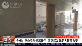 01db57c911ba7d7e0618ed5a700b18c1.gif