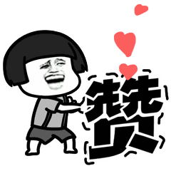 295c90bd228840033bcfbbce7fec880a.gif