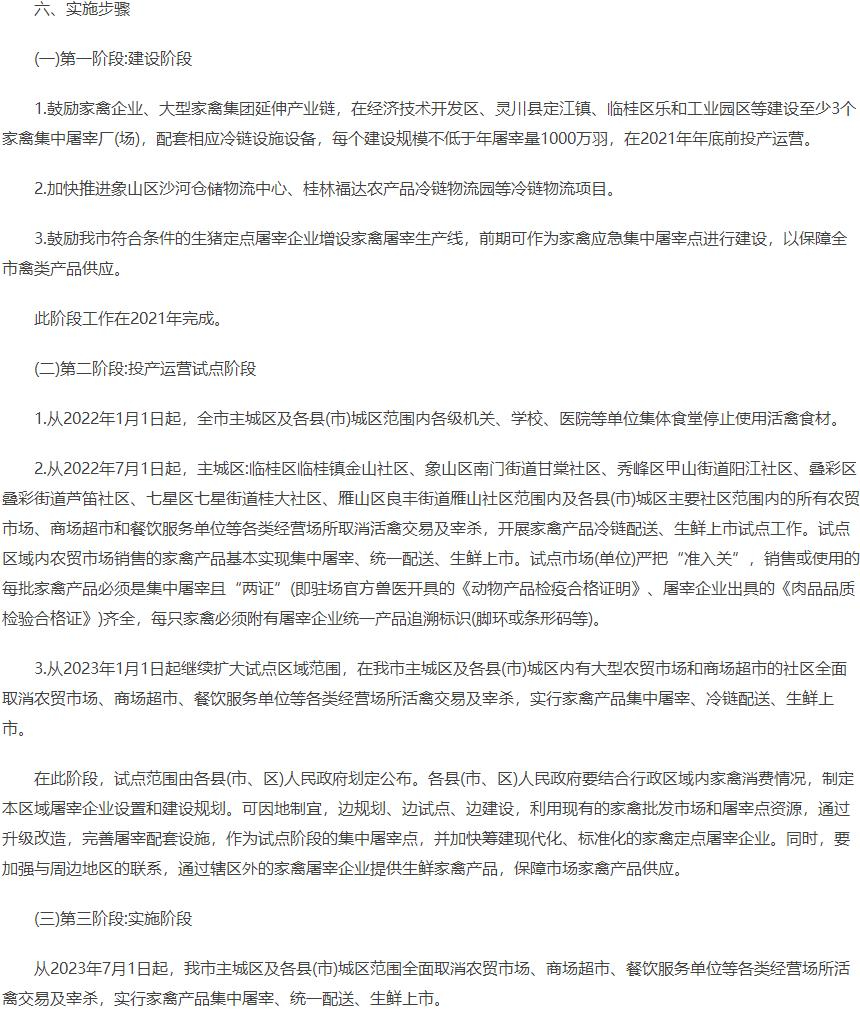a3296b78bbe5793c0f9a7393789faf5c.png