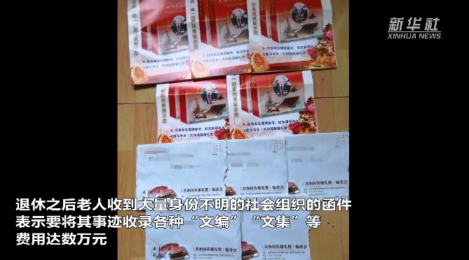 d864827ec22c6766acf6a24df9738f89.png