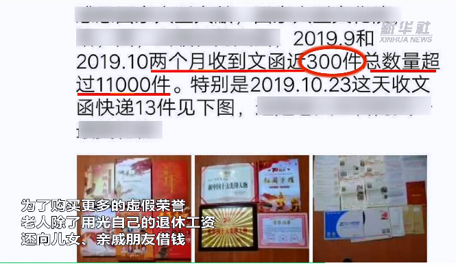 ee930da27d595b3cbeb90af04e076886.png