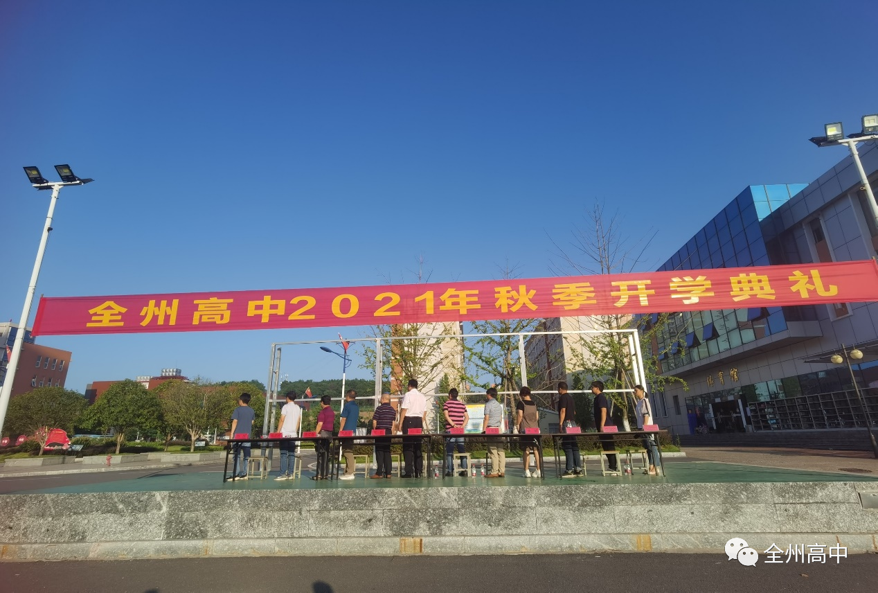 4d12e6663c42bcd65ee64923dc0ad5f9.png