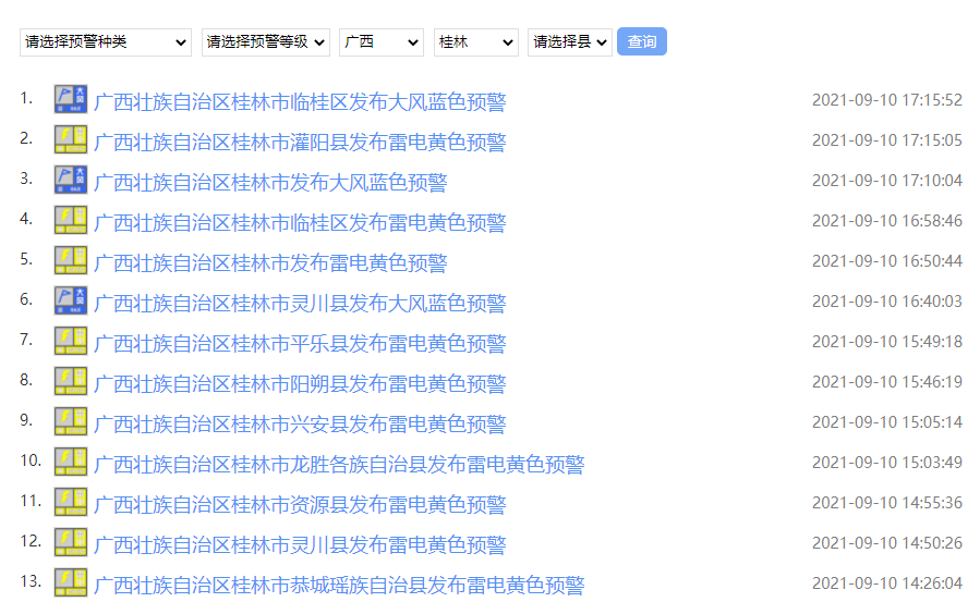 0d1a32450a59a693695061874eb30de2.png