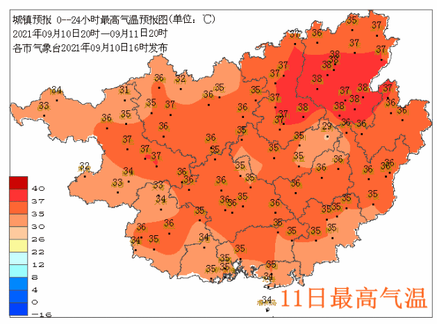 743ca1256924354685f431fbf14df25d.gif