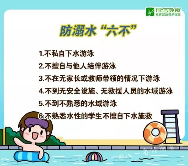 e5b355aed9713e0b5b46f154b6e8ebf7.jpg