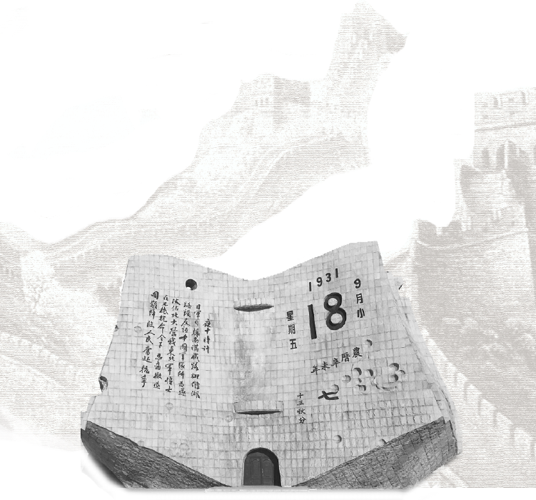 0d63f4c5987146d5b9db9479bf4224b8.png