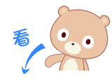 06ce75aa719586c8b8fbff4f313cec5f.gif
