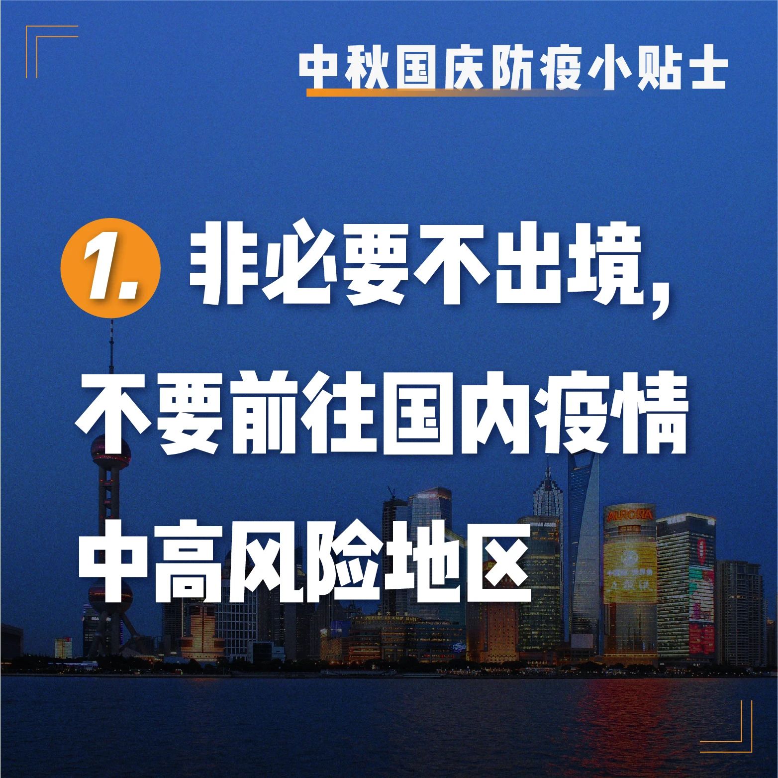 c45aab832833c7eeedd0b1113052b3de.jpg
