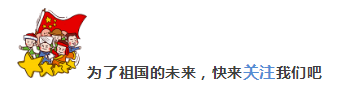 7abf2c722455ee304defba5029360398.png