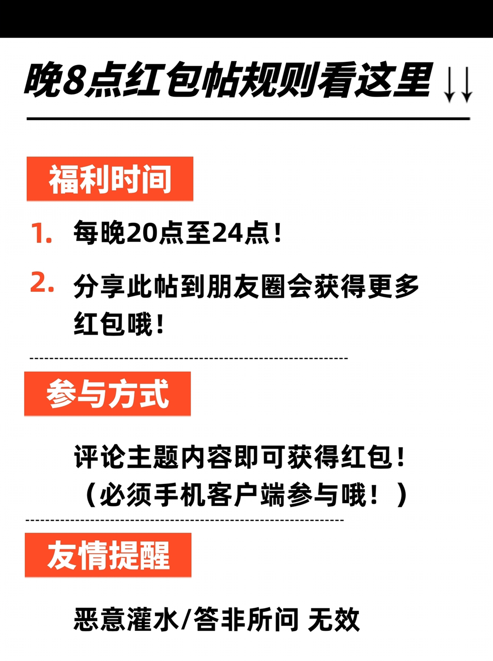 微信图片_20210927184218.jpg