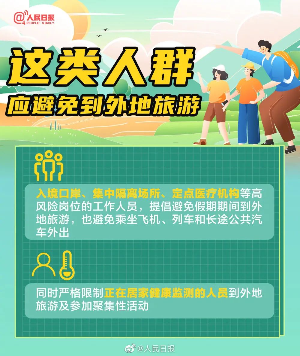 d47d8e8ba65dfaa9a6684058cae3c96d.jpg