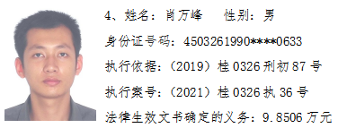 f4edb4cf40d70633d8b69298bd51c07a.png