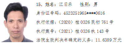 46771bad2ec7cd6179be3d5fdd0854af.png