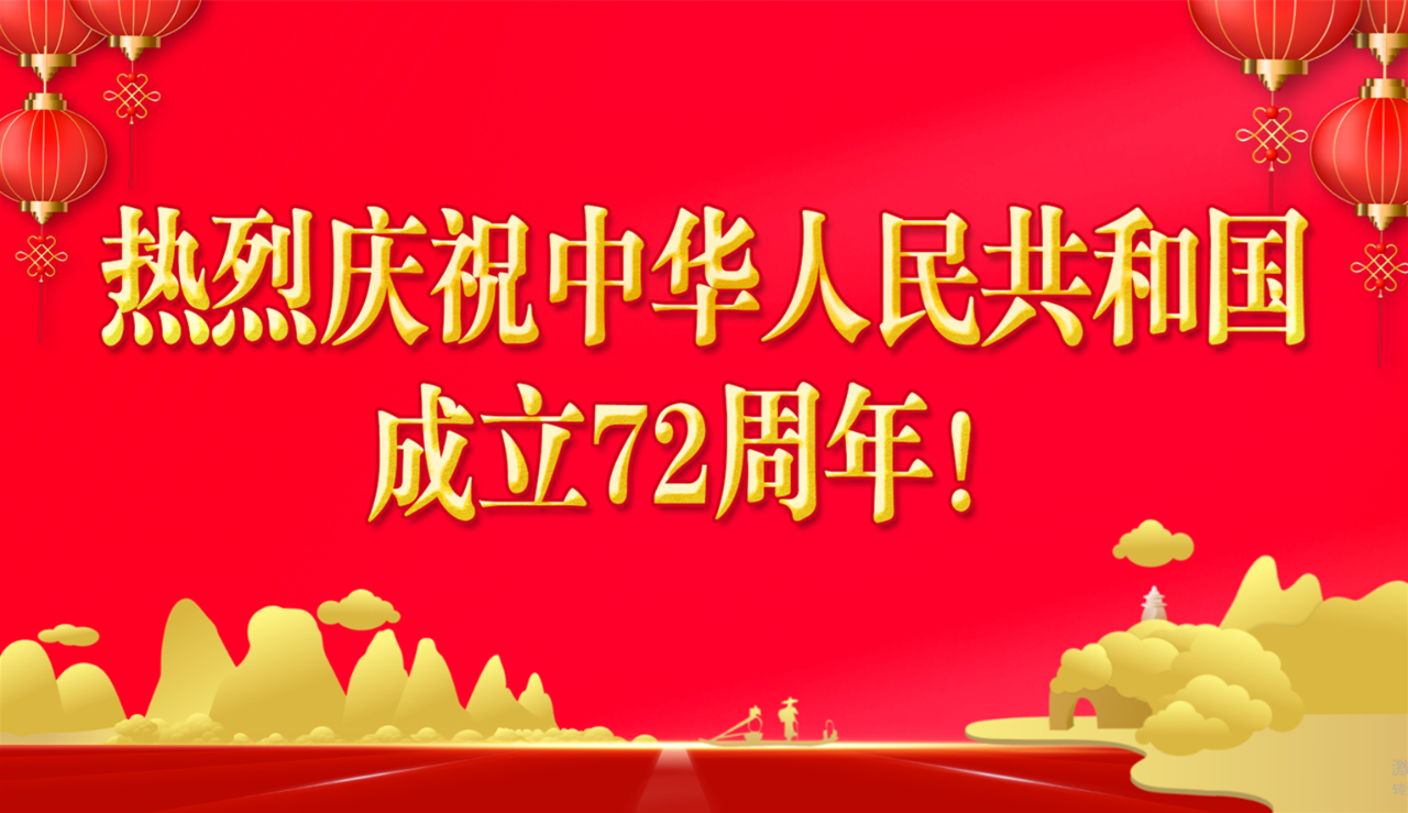 90a939446e40e4f554e3902200f964e4.png