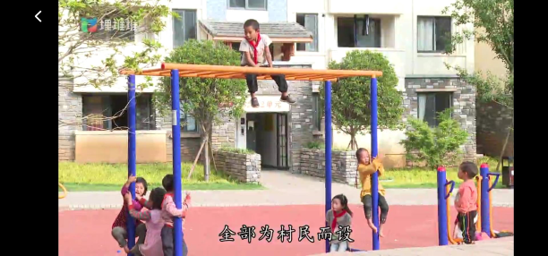 6d20b4dc6d45528e1154cbe58041f587.png