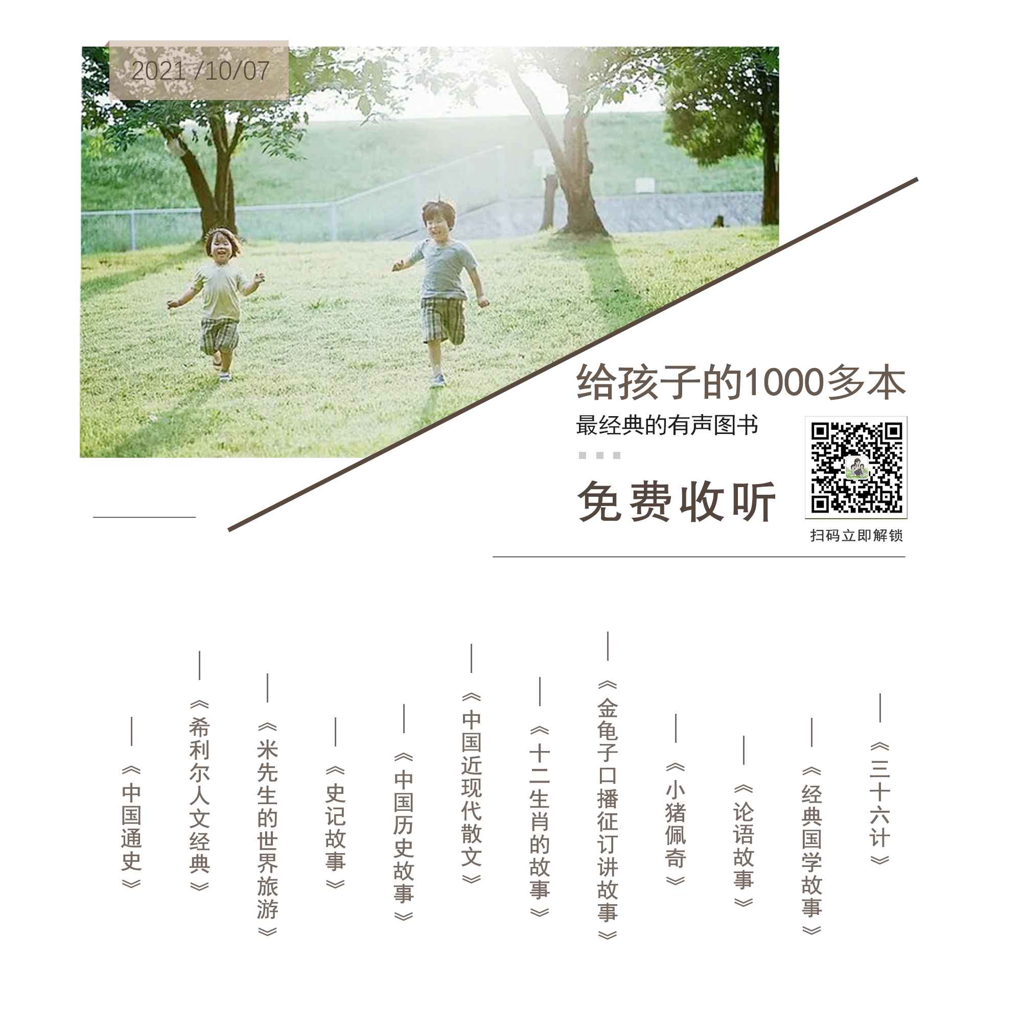 d4ab8cafbc6257b3d3ea815e55be46e6.png