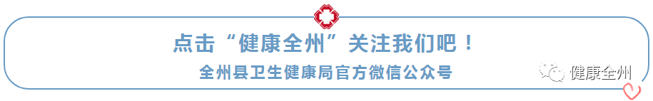 3af8b695dc778e1aef41e09e8146cdd7.png