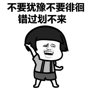 f4bd61c336dc63f64eae0f633502039b.gif