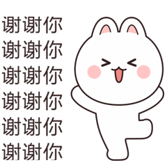 b98afa2bf138f9d9033358f7b4997855.gif