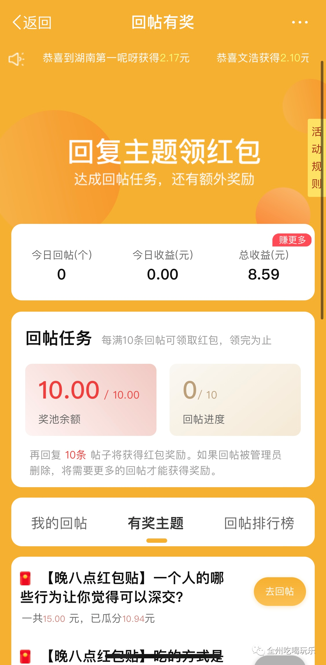 f63f83f50b03fdd460d4266ec0b68e17.png
