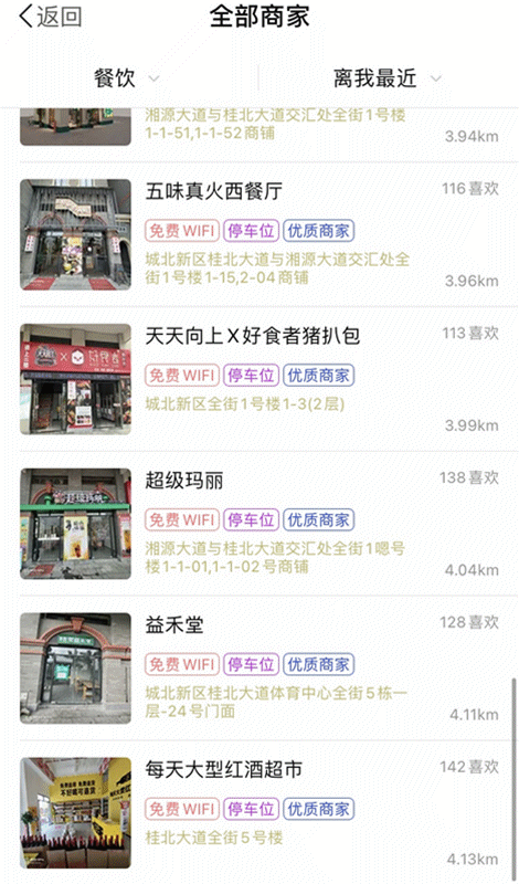3cffe9edf5d1a833332ea04739ab2461.gif