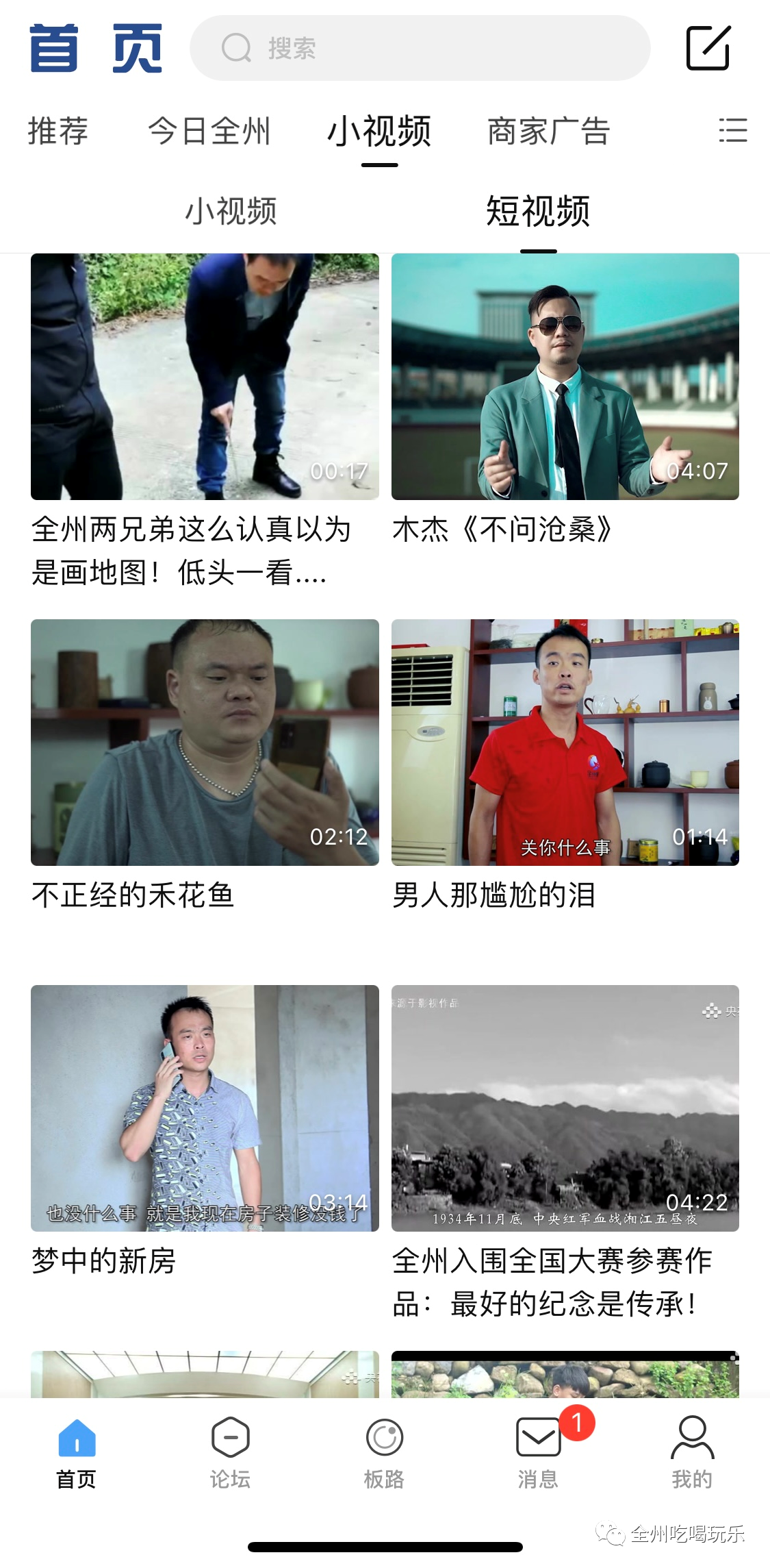 67b19862186a1f55d7587de07453e57f.png