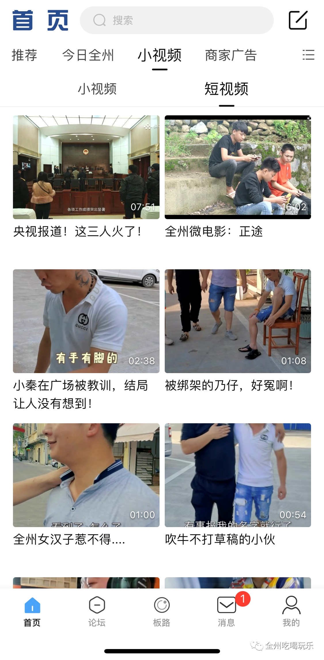 6ea7f131a3d70add96d4c36513f1a697.png