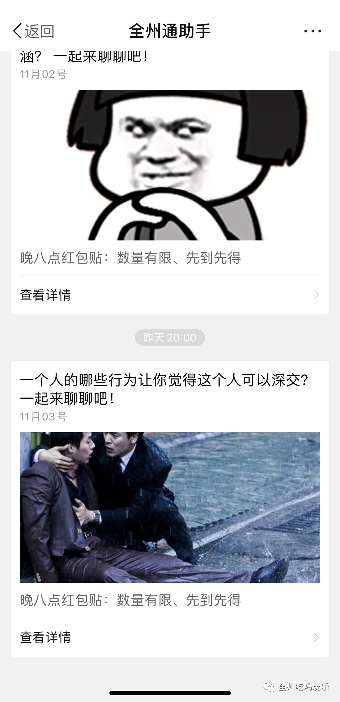 b3640cb4faa1ccd456c4cf4245578f85.png