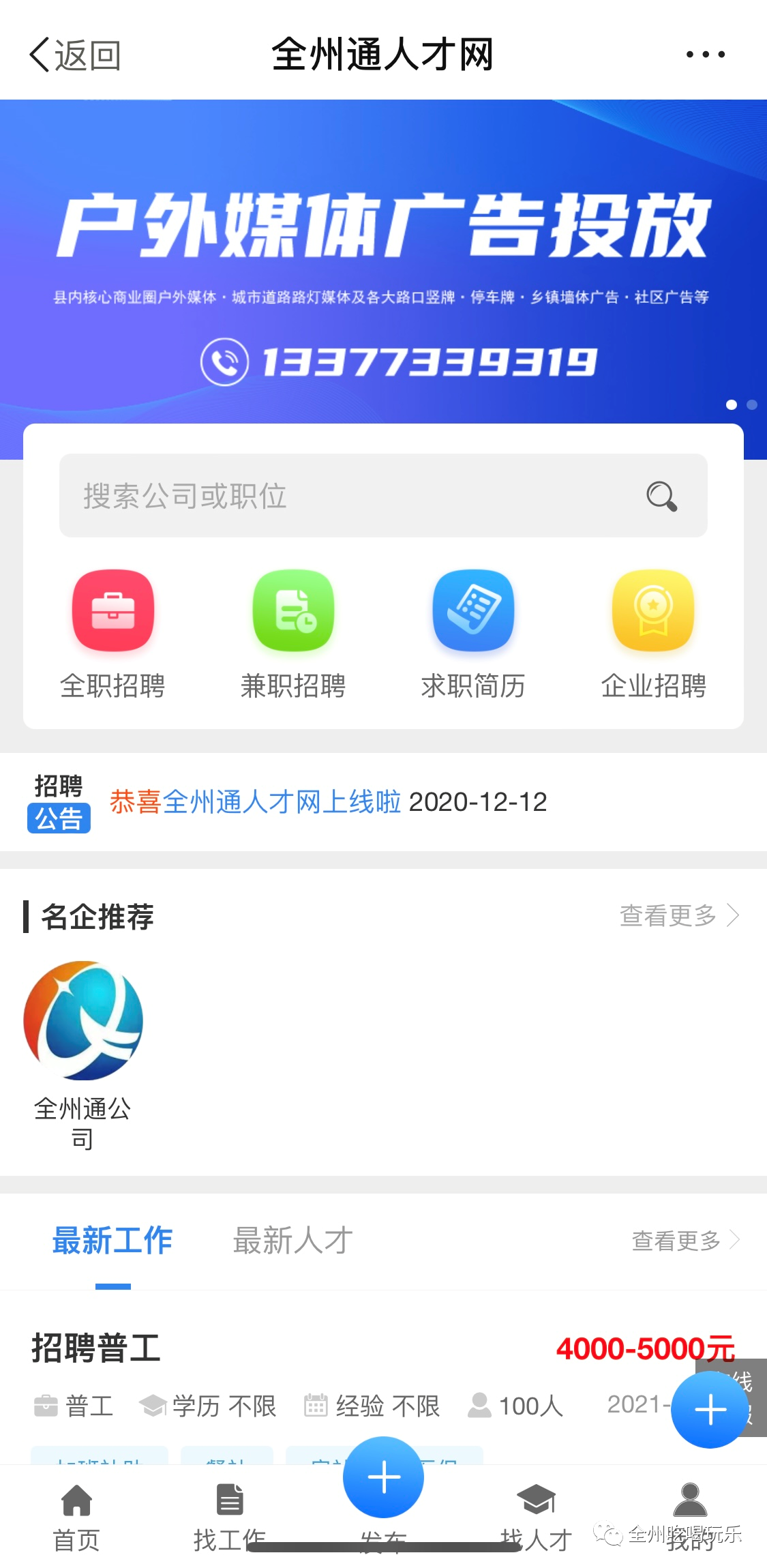 5469b0085b259e495db1b2898b10b769.png