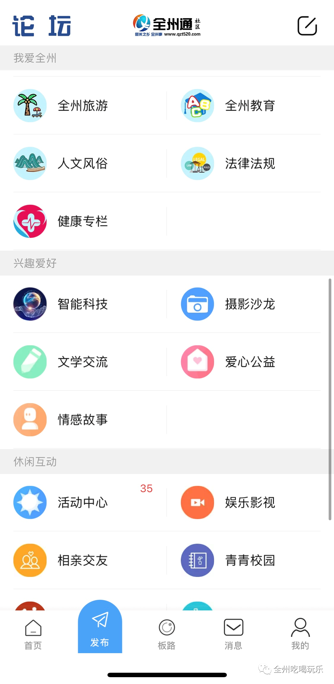 f703aa1587716fa23e3586359fb67dbb.png