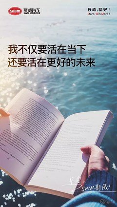 t0142e1294313546eb3.jpg