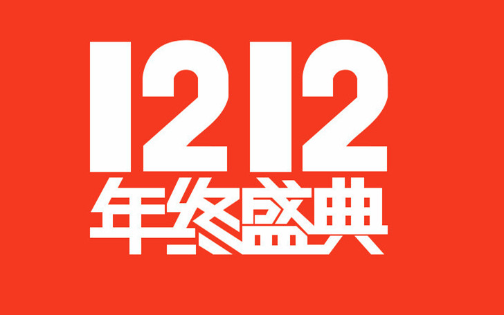 18243_news_1449820566685.jpg