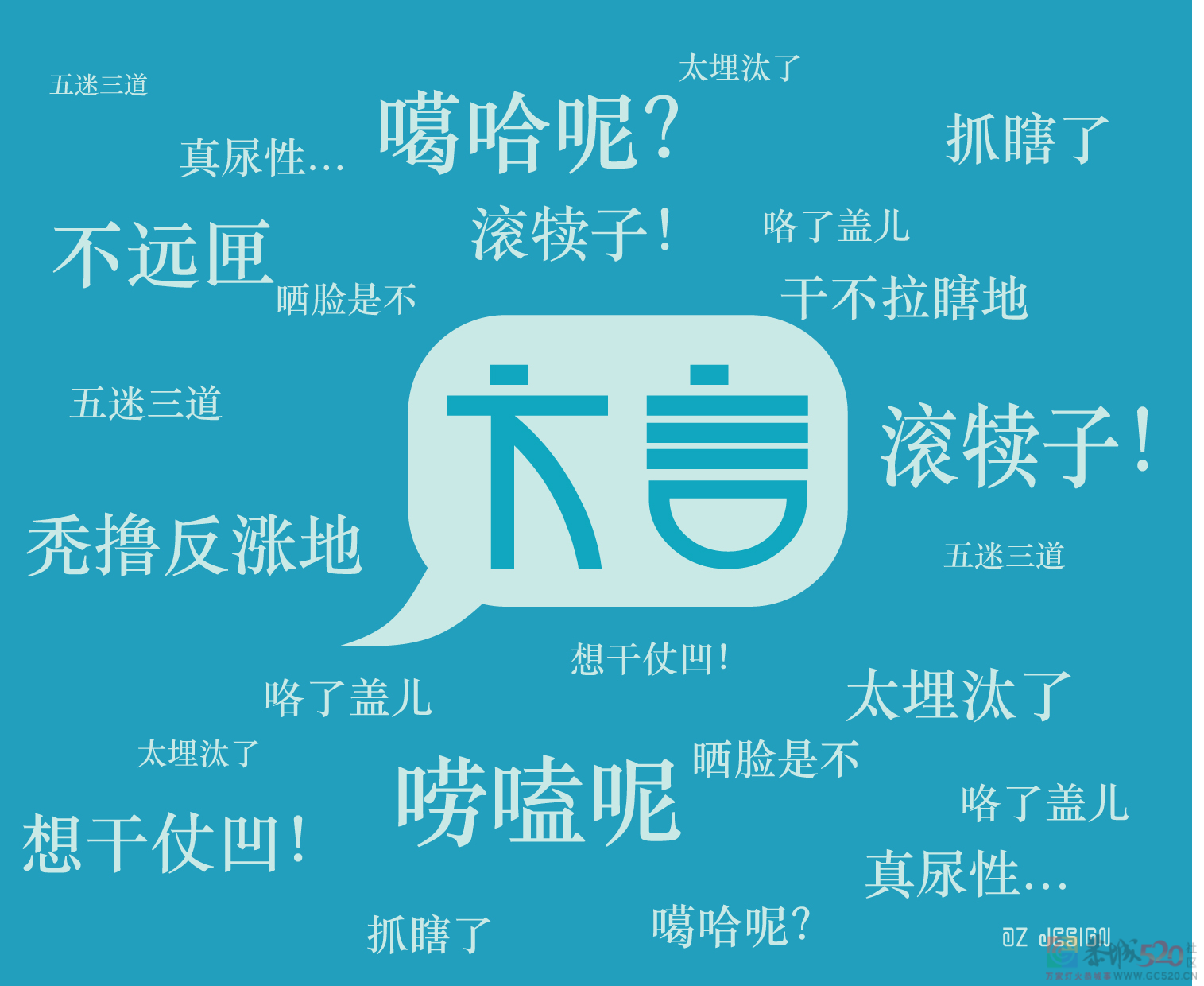 微信图片_20211213190157.png