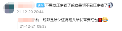 cc22af43ff62ecb9632d281d540d51e8.png