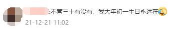 a3918a697c308ae531788f971352dd02.png