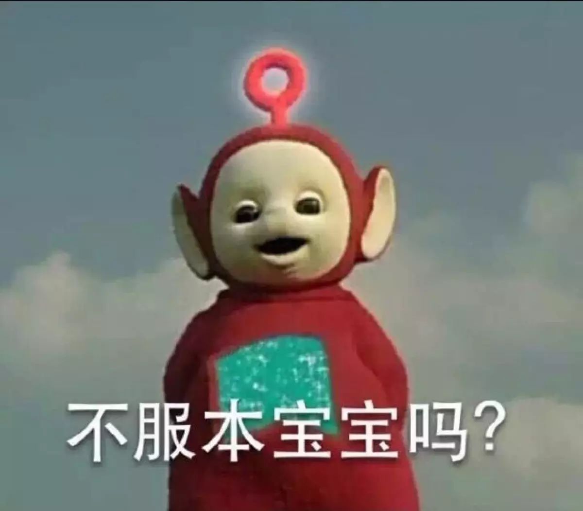 3b3dfb7e8038ca4b8d62c7ba512e7cf6.jpg