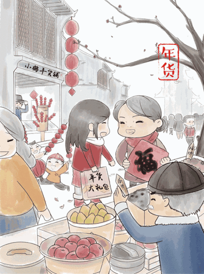 t01301c88cfa03aa37a.gif